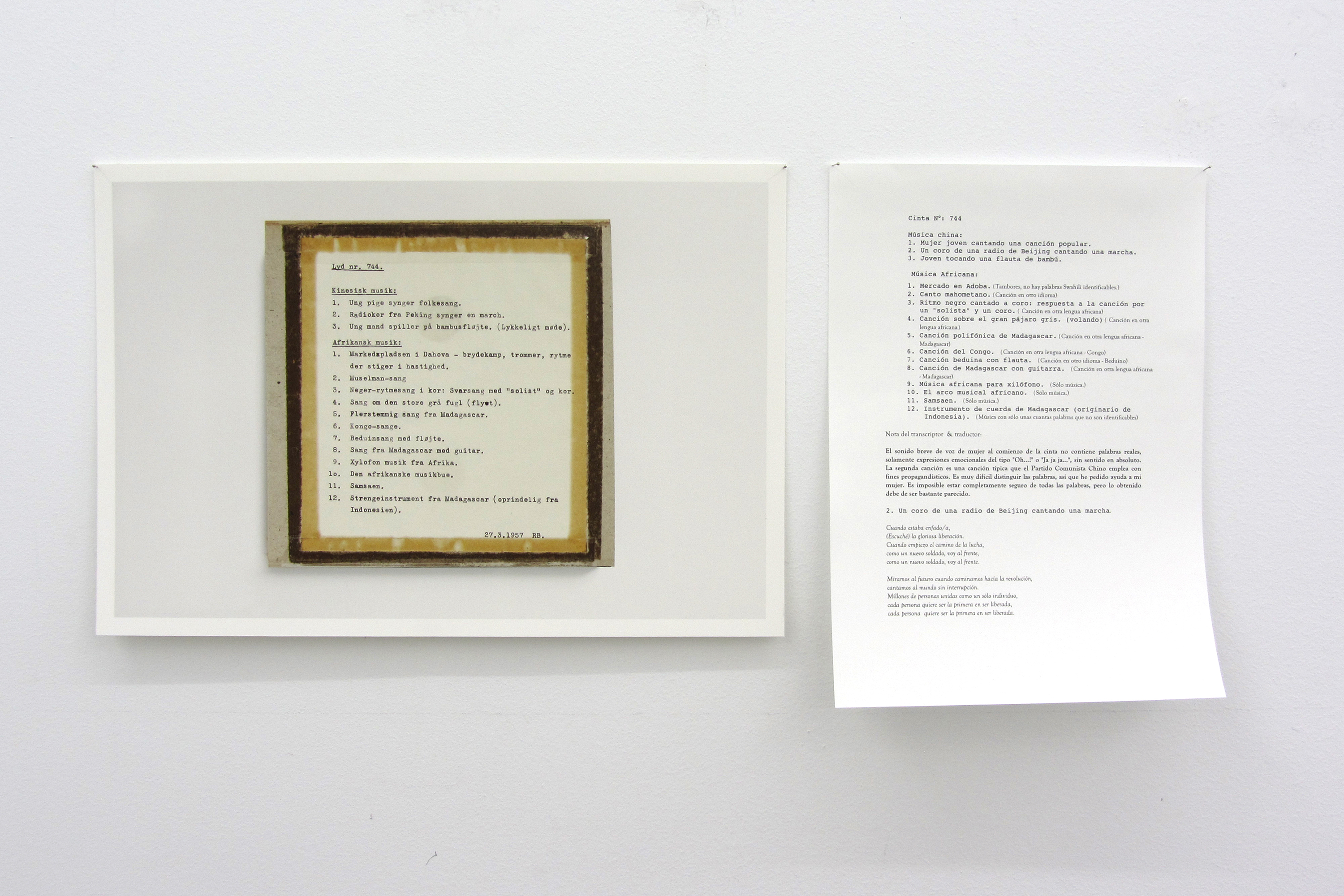 Parra & Romero, exhibition: (No unease can be noticed) (fig. 11)