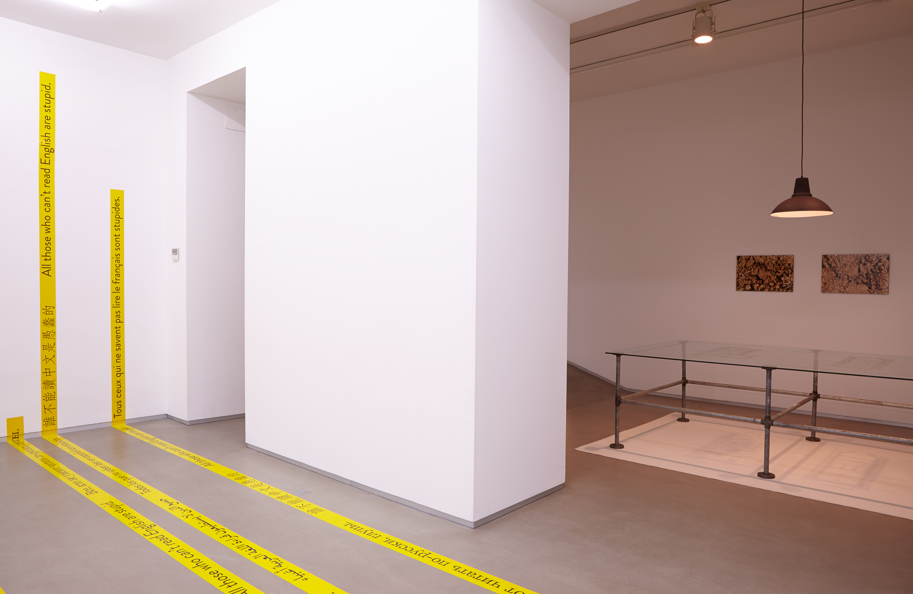 Parra & Romero, exhibition: The Map (fig. 17)