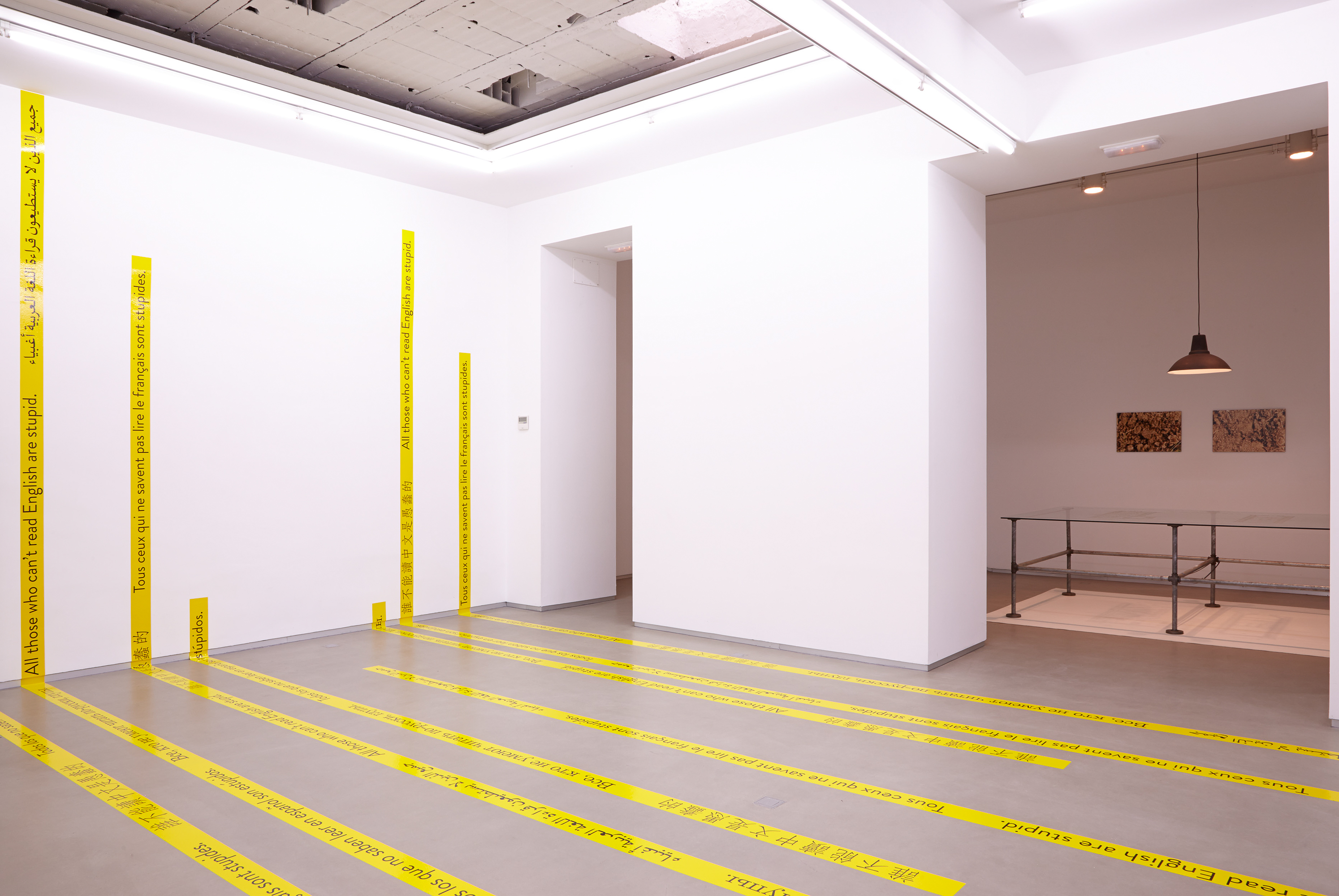 Parra & Romero, exhibition: The Map (fig. 16)