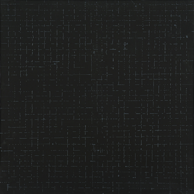 Parra & Romero, exhibition: Dadamaino: 1930-2004. Dal movimiento alla proteste mute (fig. 18)